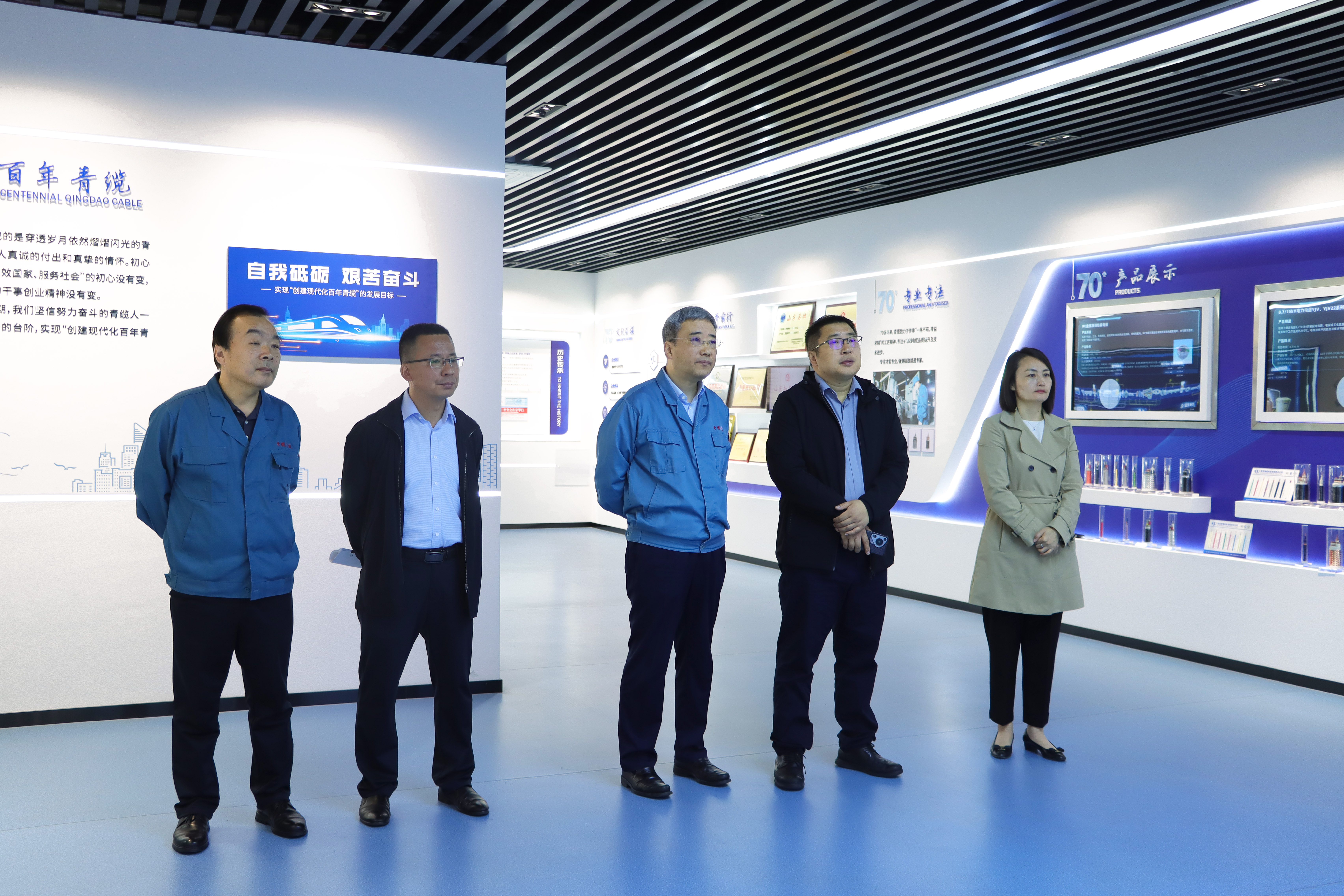 即墨區領導蒞臨青纜考察調研