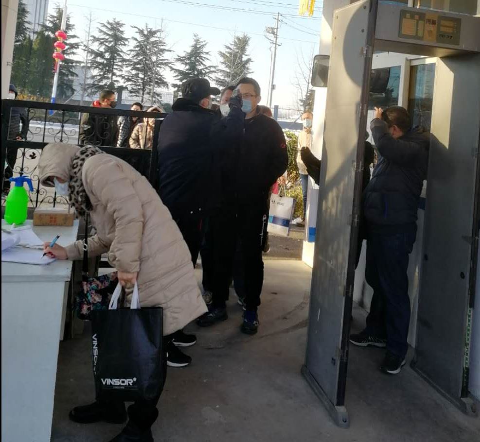 青纜科技2月17日全面復工復產(圖2) 青纜科技2月17日全面復工復產(圖2)