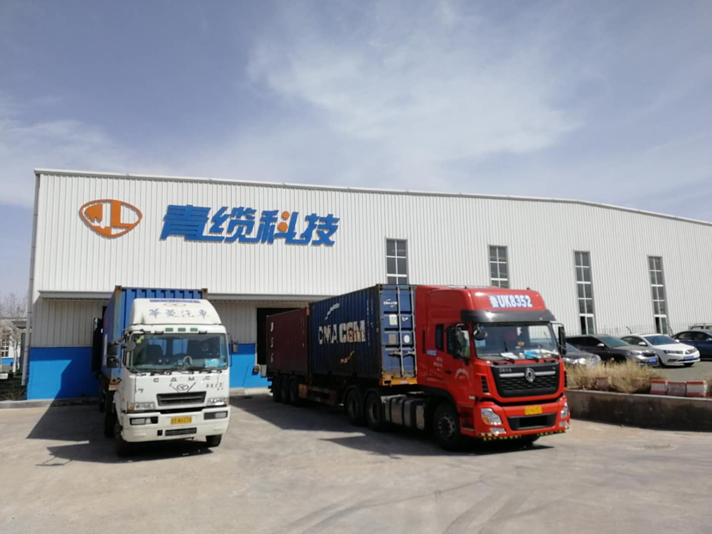 青纜科技出口發箱逆勢增長(圖1) 青纜科技出口發箱逆勢增長(圖1)