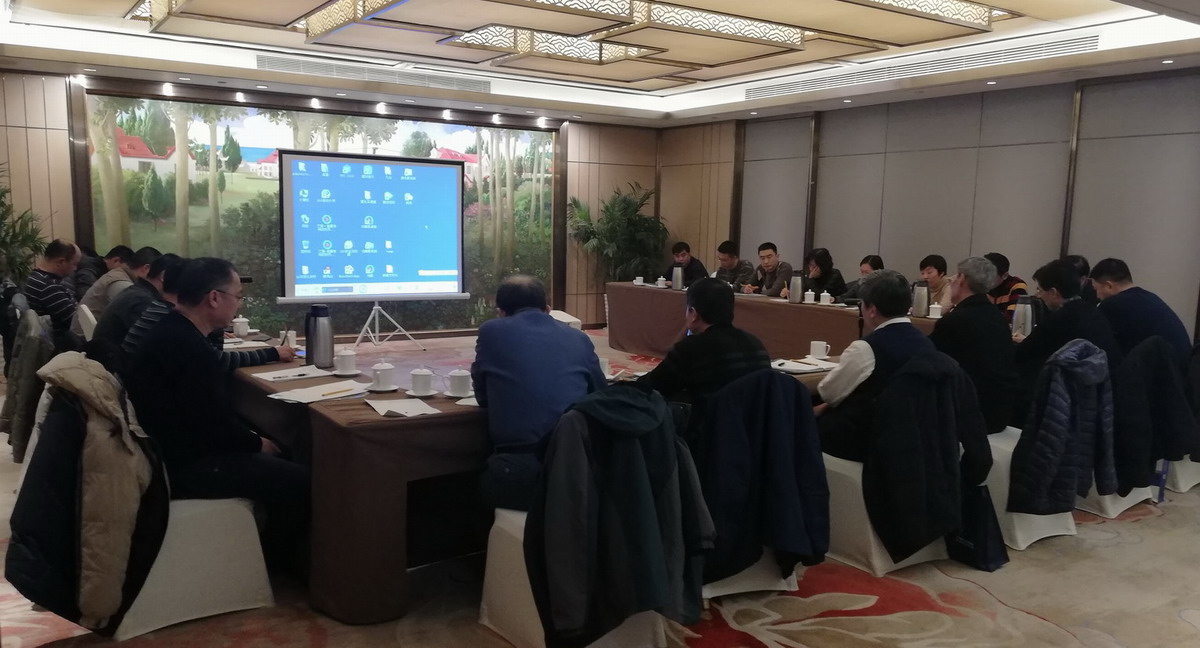 青纜科技公司召開(kāi)2018年工作總結(jié)會(huì)(圖3) 青纜科技公司召開(kāi)2018年工作總結(jié)會(huì)(圖3)